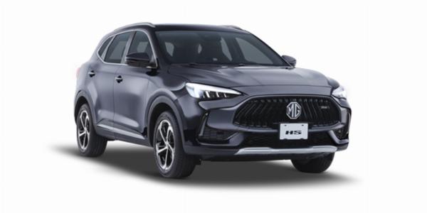 MG HS Quảng Trị